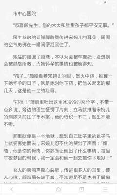 菲律宾9G工签需要那些部门审核资料？办理需要提供什么资料？